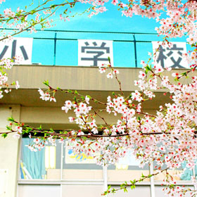 入学
